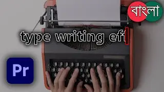 Type writer effect on Premiere pro, keyboard typing animation effect with sound