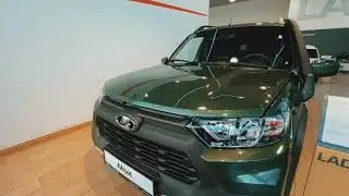 LADA NIVA TRAVEL.  ЛАДА-ЦЕНТР  официальный дилер LADA  №1 в СПБ!