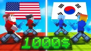 How I Won The $1000 Bedwars World Cup