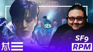 The Kulture Study: SF9 