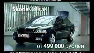 Автоцентр 