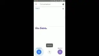 Conversations using Google Translate| 99% accuracy| Kudos Google Deep learning