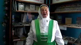 Г. Айги 