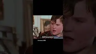 условия айтишников #программирование