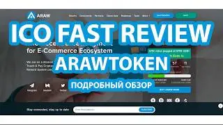 ARAWTOKEN - подробный обзор проекта