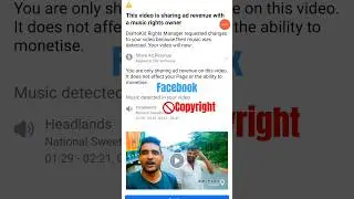 Facebook 🚫 Copyright #tosiftechnicaltips #facebookmonetization #facebookcopyright
