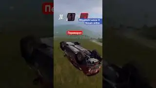 Ачивка - прыжок плюс переворот на Lancer X