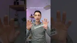 ניהול מוניטין בגוגל: דחיקת תוצאות שליליות בגוגל, קידום תוצאות חיוביות בגוגל #ניהולמוניטין #שיווקנט