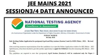 🔴JEE MAINS SESSION 3 DATE ANNOUNCED| 