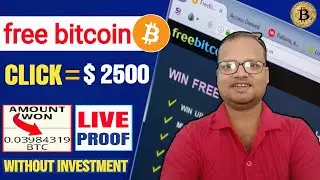 freebitco.in $2500🤑 earning proof without investment || freebitco.in earning proof || Bitcoin Mining