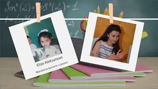 Շնորհավոր Սեպտեմբերի 1