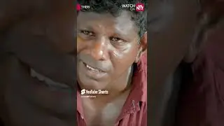 Rowdy Paiyana Nenecha Payama Iruku🤣| #Theri #sunnxttelugu #Samantha | Sun NXT Short