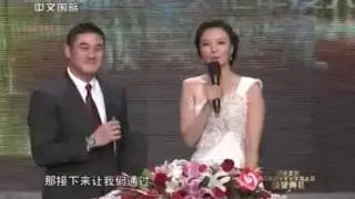 Brilliance of China Awards Beijing