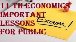 HOW TO PASS 11th ECONOMICS IN PUBLIC/2022