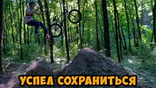 Неудачная обкатка Дертов
