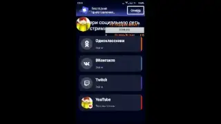 Гриферим на сервере!!