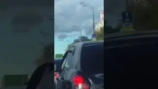 НЛО район шербинка