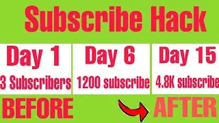 😁YouTube par subscribe kaise badhaye 7 din 1k subscribe😁 |How to Get More Subscribe On YouTube