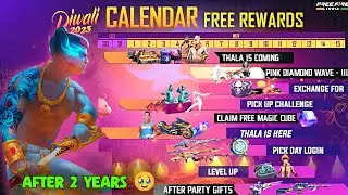 FREE FIRE NEW EVENT | 25 OCTOBER NEW EVENT FREE FIRE | DIWALI EVENT CALENDAR FREE FIRE |FF NEW EVENT