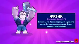 5 июня 2020 г.