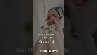 happy mother's day  #islamicaesthetics #aestheticmusic #love #jannahgoals #sunnah #aesthetic