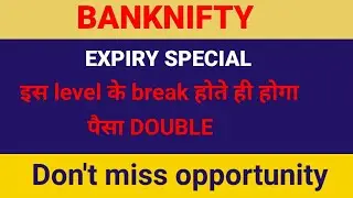 BANKNIFTY PREICTION FOR TOMORROW , NIFTY PREDICTION FOR TOMORROW , 03 NOV