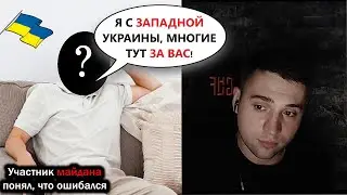 Наш западенец и "не наши" соседи. #ПетяПервый