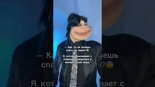 🥸тгк мир вам