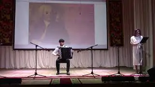 Сольный концерт 
