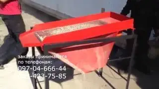 Вибросито ВС-1