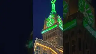 #masjidulharam #azanmagrib #mkaa