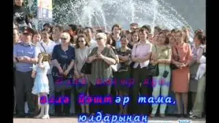kir kazzari klip