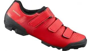 Zapatillas Shimano XC1