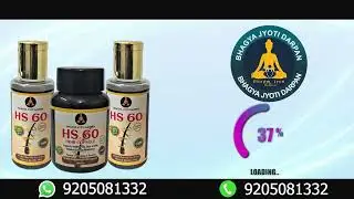 Stop hair fall from the root, no matter how bad it is, grow new hair _ Homemade Hair Growth Toner