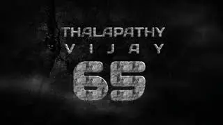 🔥THALAPATHI 65 BGM🔥 | MASS VIJAY STATUS | THALAPATHI 65 WHAT'SAPP STATUS