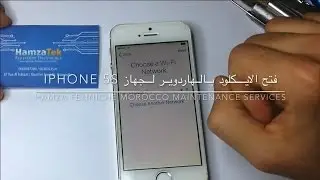 UNLOCK iCloud iPhone 5s by Hardware in morocco , فتح الأيكلود بالهارد وير في المغرب