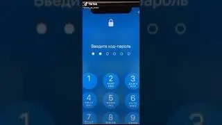 Пароль от телефона Влада А4