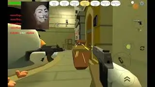 Играю в перестрелку в курятние Часть 4 с вебкамерой!!!!