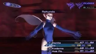 SMT: Nocturne Hardtype - Specter (Low Level)