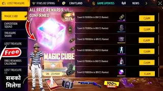 Magic Cube Event Confirmed 🤯 Lost Treasure All Free Rewards | Magic Cube Kab Milega Free Fire 2026