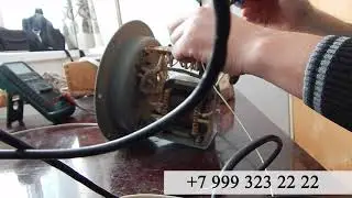 Практическая работа №9 