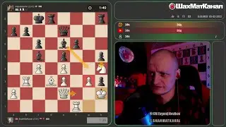 #2168 ЭТУ ПЕШКУ БРАТЬ Я НЕ БУДУ НИКОГДА И НИ ПРИ КАКИХ ОБСТОЯТЕЛЬСТВАХ ШАХМАТЫ БЛИЦ