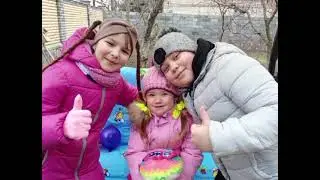 Давай дружить !