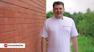Оформление подпорной стены при помощи фасадной плитки ТЕХНОНИКОЛЬ HAUBERK