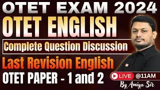 OTET Exam Class || OTET English Class || OTET Paper -1 and 2 Class || Complete Revision Class 