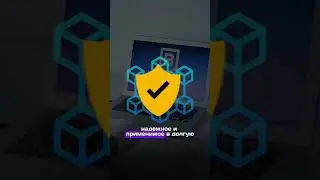 БИТКОИН - ЭТО СПЕКУЛЯТИВНЫЙ АКТИВ! Какие альткоины в долгую могут дать заработать? 