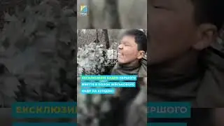 Footage of Ukrainian SOF operators capturing the first North Korean soldier i in the Kursk region.