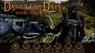 The Dawnless Days Mod for Total War Attila Released