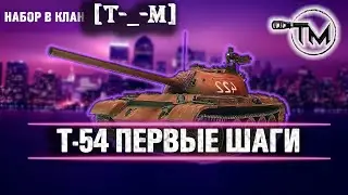 КТО ЭТО У НАС ТУТ || TUCH_MEN || ТУЧМЕН