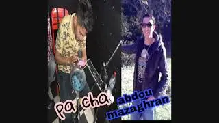 Chikh abdou mazaghran et karim pianiste pacha galale